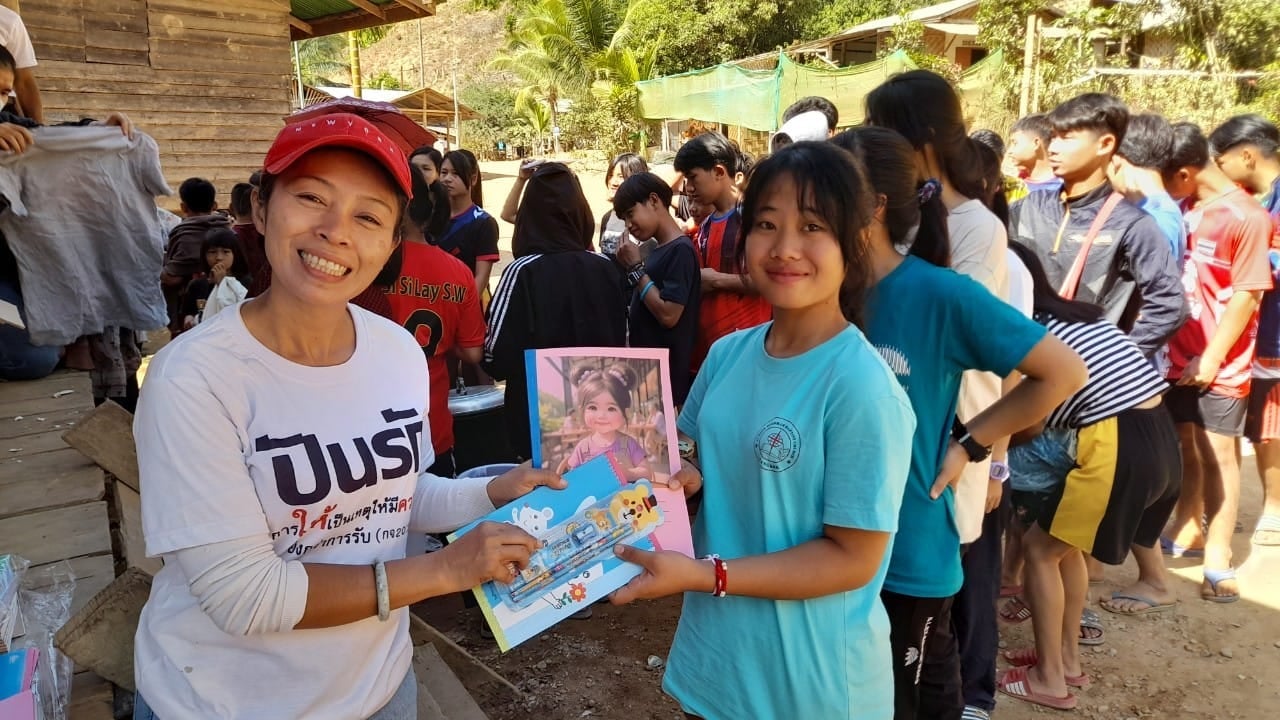 โครงการแบ่งปันเพื่อพี่น้องชาวดอย